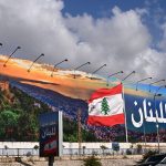 Lawmakers question whether US moving fast enough to capitalize on Hezbollah’s weakened state